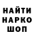 Ecstasy круглые Andrej Fast