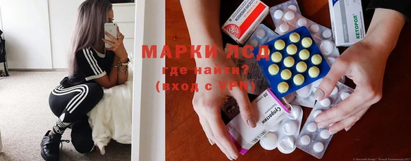 хмурый Алексеевка