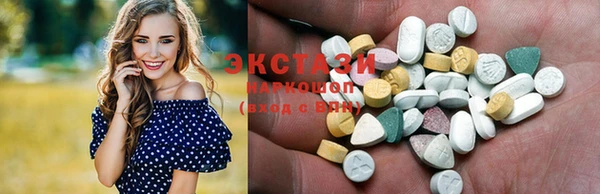 хмурый Алексеевка