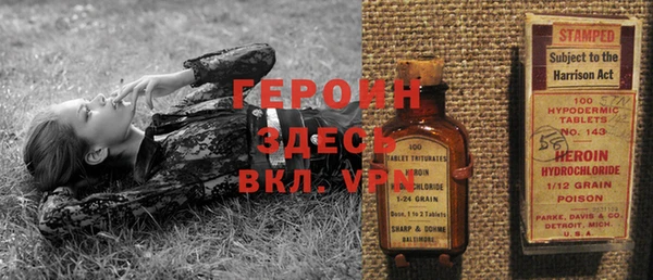 дмт Мегион