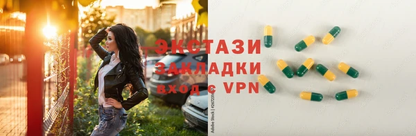 кокаин Алзамай