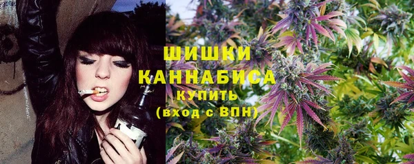 кокаин Алзамай