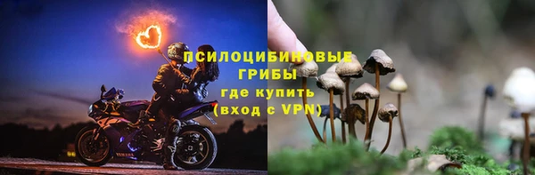 скорость mdpv Алексин