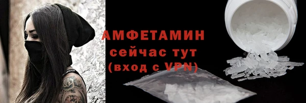 хмурый Алексеевка