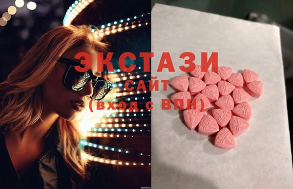 скорость mdpv Алексин