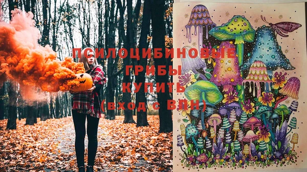 кокаин Алзамай