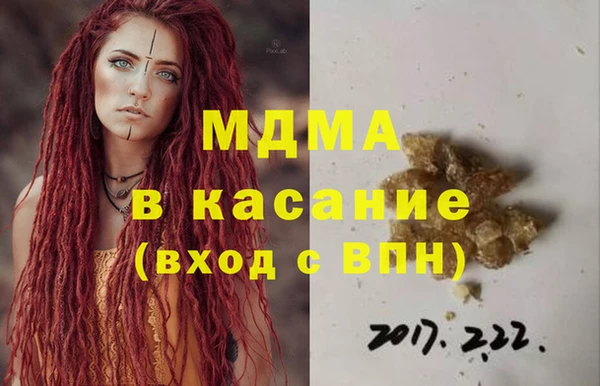 хмурый Алексеевка