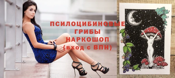 кокаин Алзамай