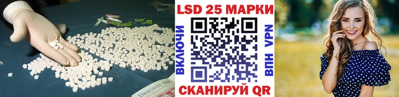 ЛСД экстази ecstasy  Алупка 